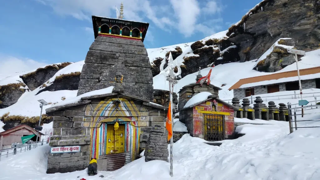 Chopta Valley uttarakhand
