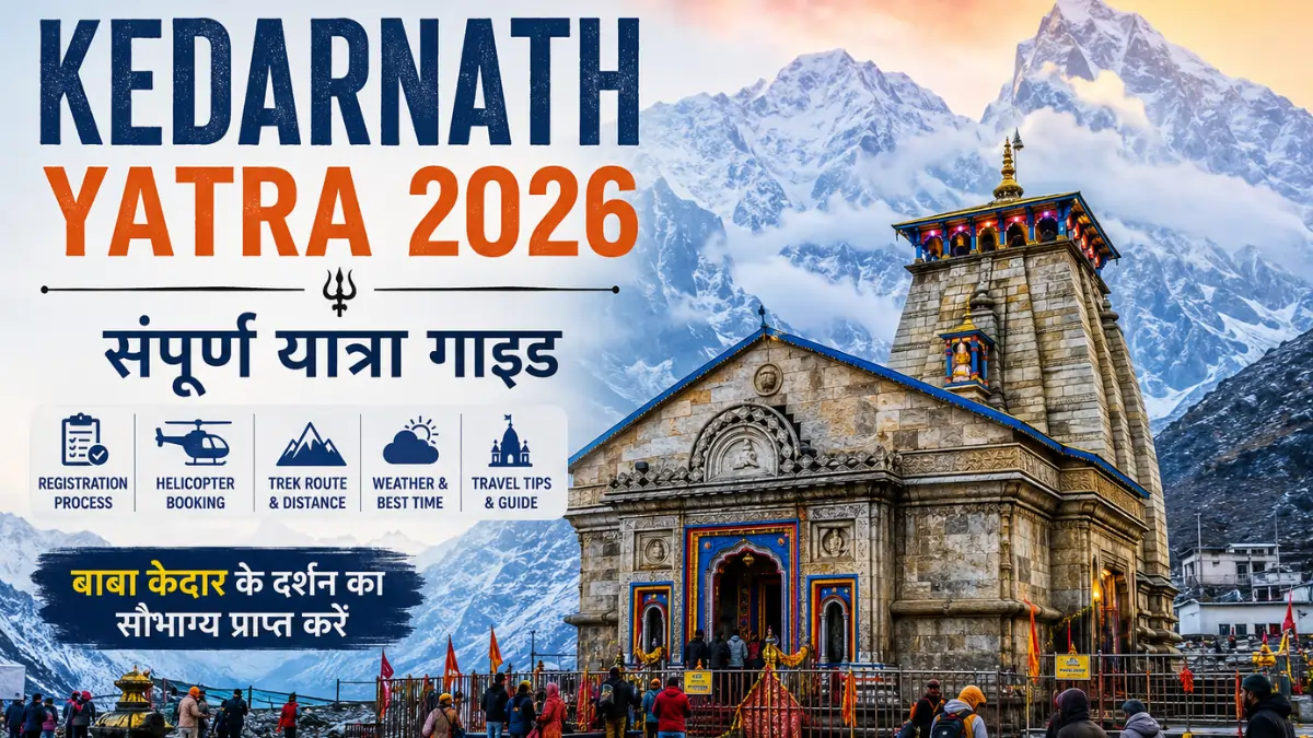 Kedarnath yatra 2026