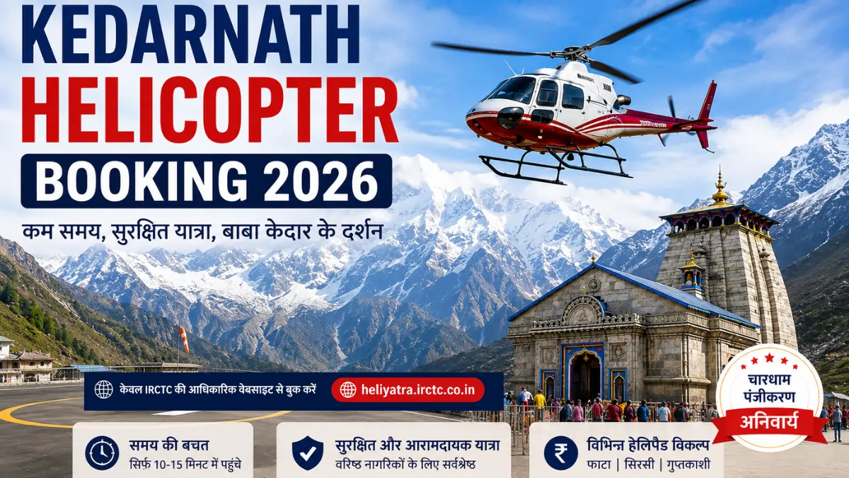 Kedarnath Helicopter Booking 2026