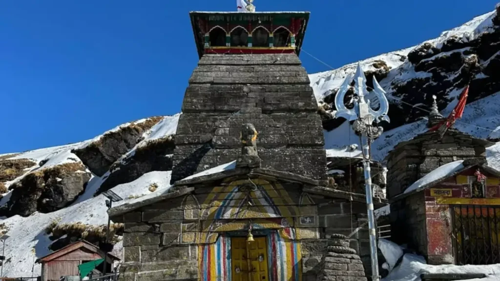 Tungnath temple in hindi