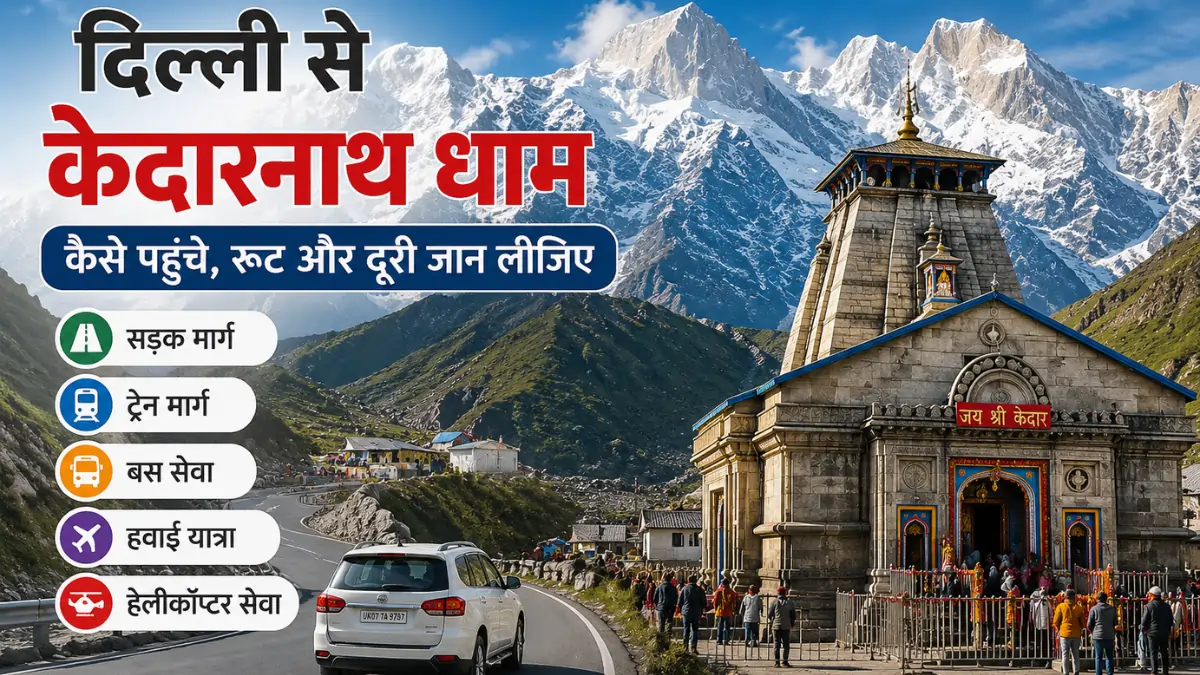 Delhi to Kedarnath