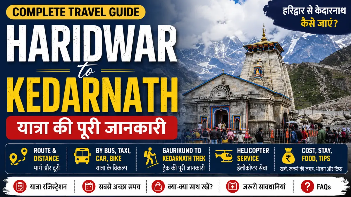 Haridwar to Kedarnath