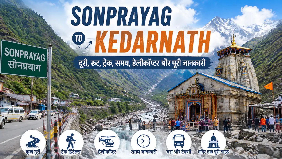 Sonprayag to Kedarnath